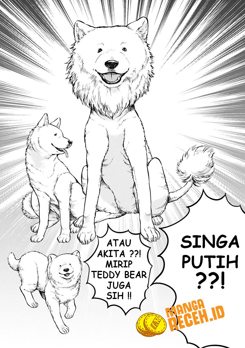 One Room Wanko Chapter 01 Gambar 29
